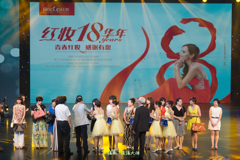 红妆-403.jpg