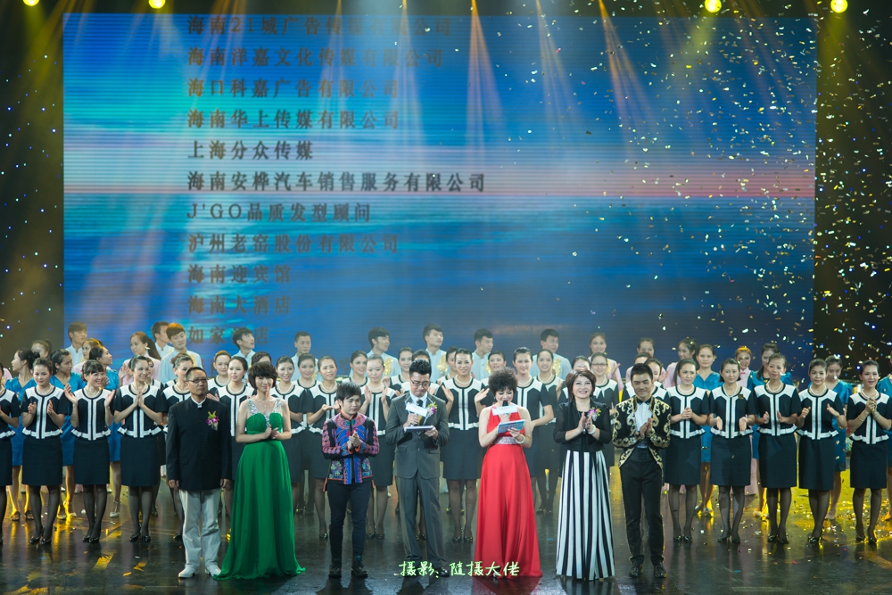 红妆-411.jpg