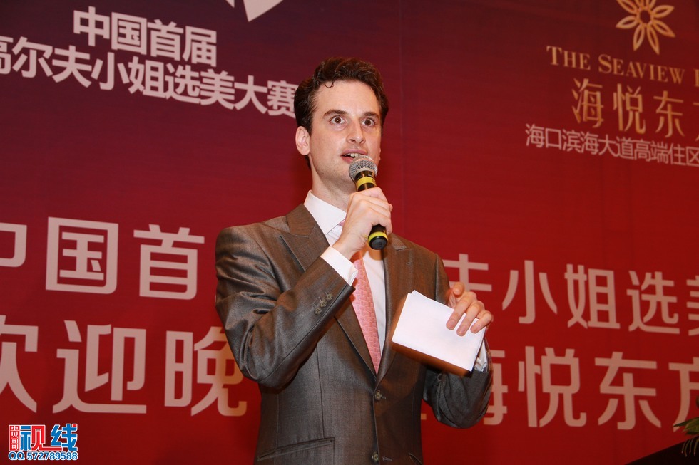 中国首届高尔夫小姐大赛之海悦东方之夜在海口举行。（周宗贵 摄） (23).jpg