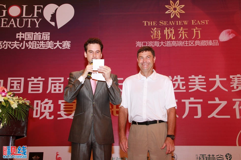 中国首届高尔夫小姐大赛之海悦东方之夜在海口举行。（周宗贵 摄） (35).jpg