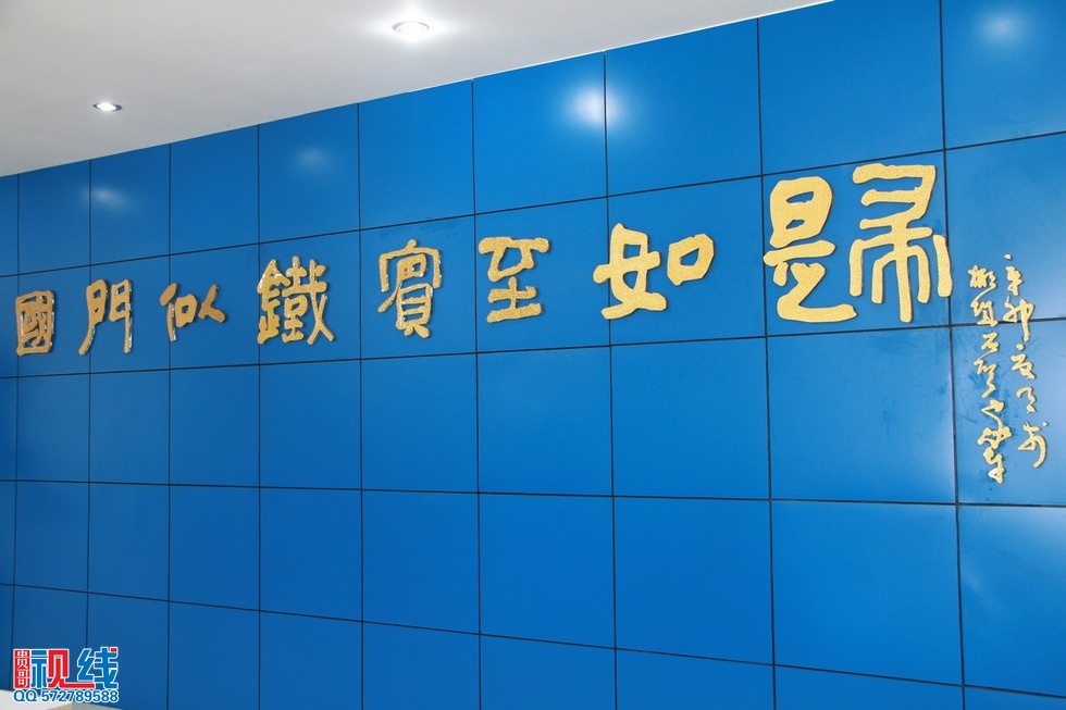 听友参观秀英出入境边防检查站执勤点（周宗贵 摄） (4).jpg