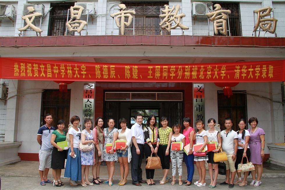 北京六加一教育和海口盛吉文化捐助文昌灾区9所幼儿园。（周宗贵 摄） (18).jpg