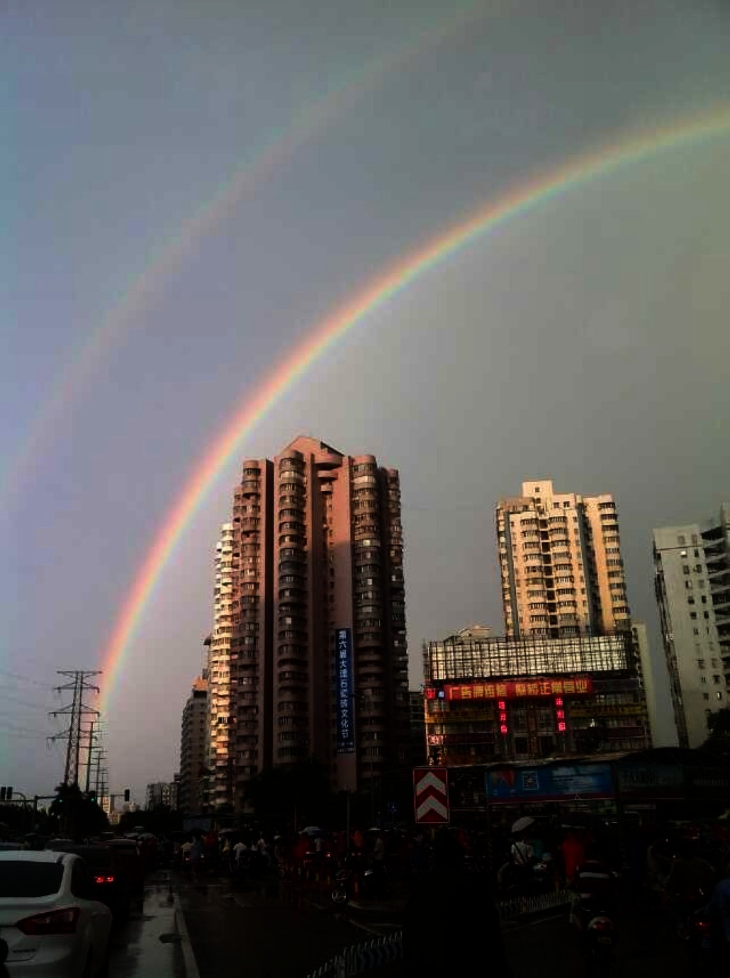 暴雨前后椰城美景处处有   双彩虹现身夕阳也无限美。（符史铭 摄） .jpg