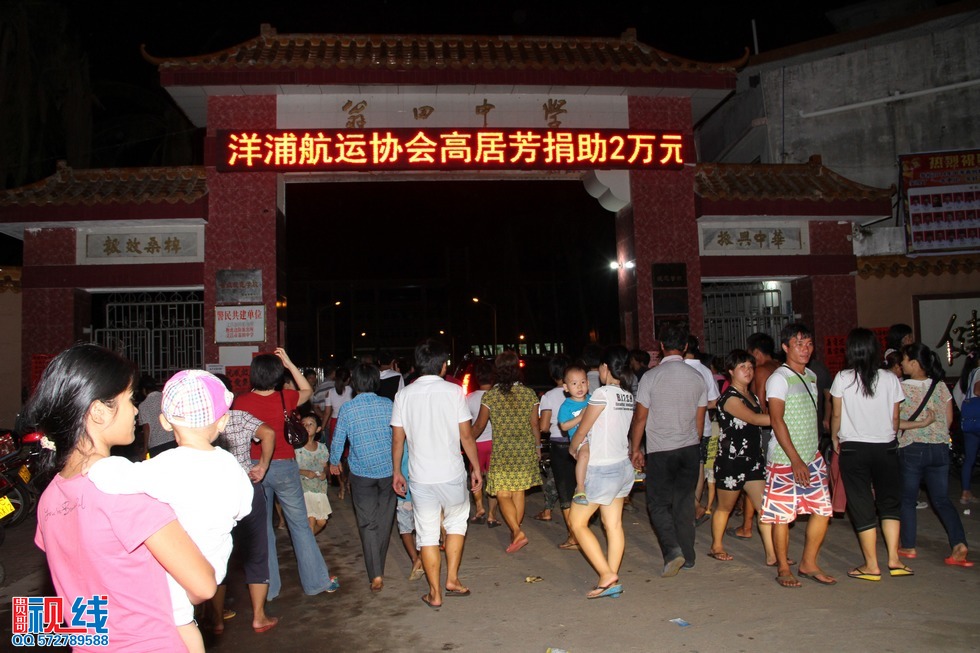 “情系灾区，牵手困难群众”民革赈灾助学义演晚会现场实况。（周宗贵 摄）.jpg