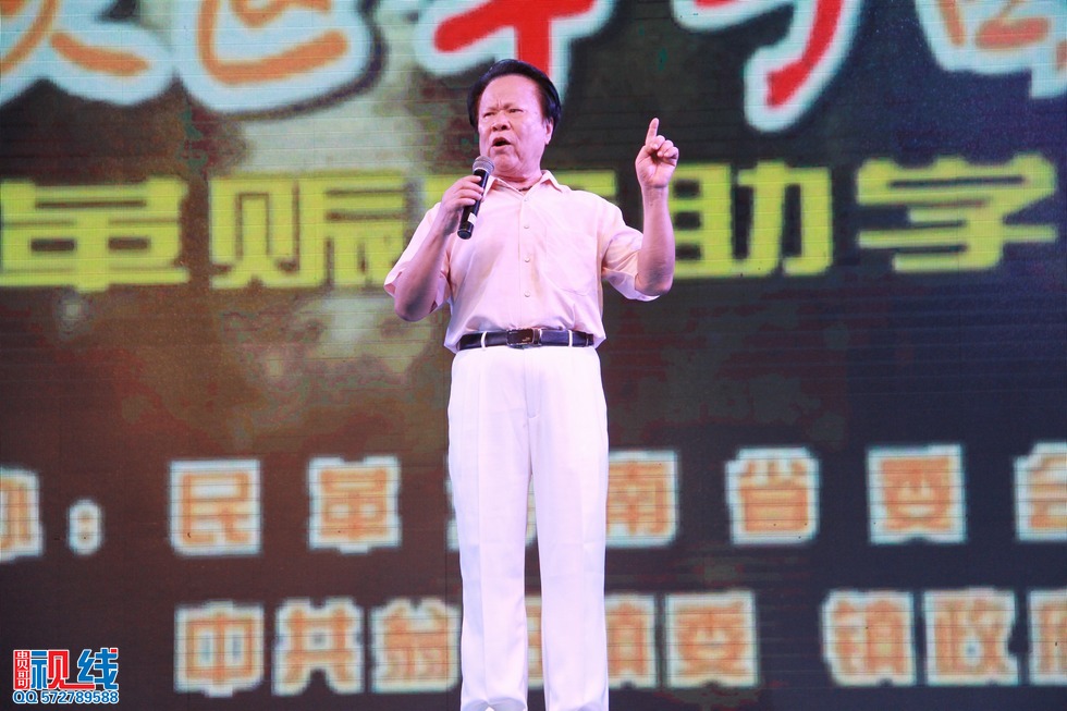 “情系灾区，牵手困难群众”民革赈灾助学义演晚会现场实况。（周宗贵 摄） (52).jpg