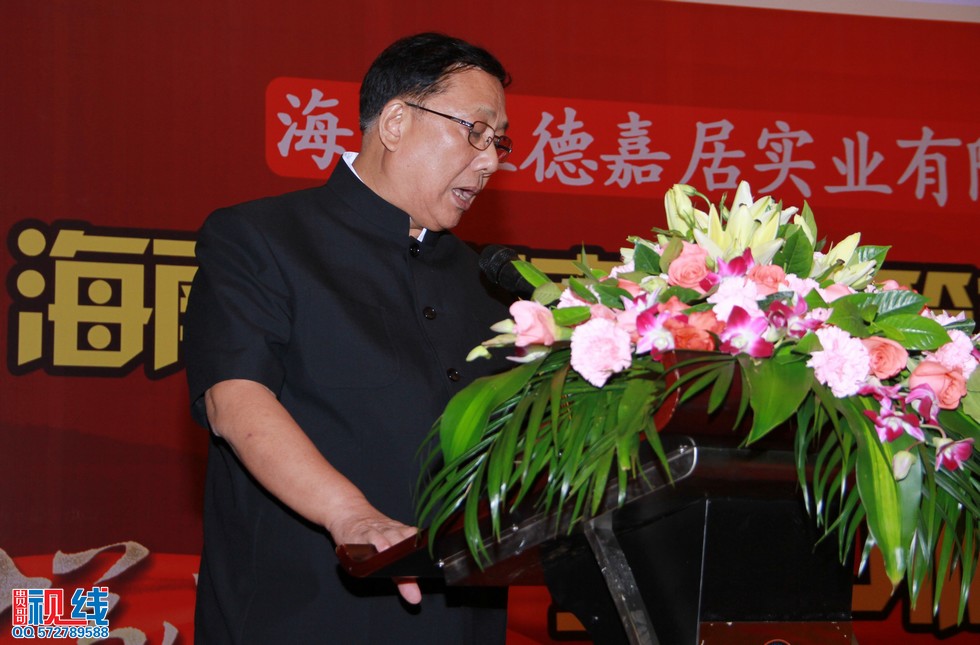 海南省湖南商会第二届第三次会员大会暨中秋联谊会现场实况。（周宗贵 摄） (7).jpg