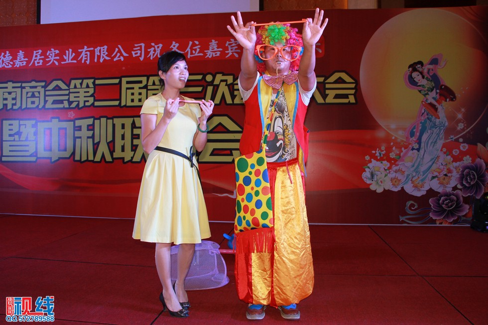 海南省湖南商会第二届第三次会员大会暨中秋联谊会现场实况。（周宗贵 摄） (42).jpg