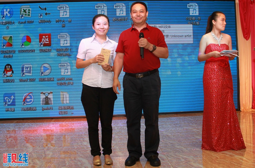“梦圆中秋，愫乡情”中秋联谊会现场实况。（周宗贵 摄） (44).jpg