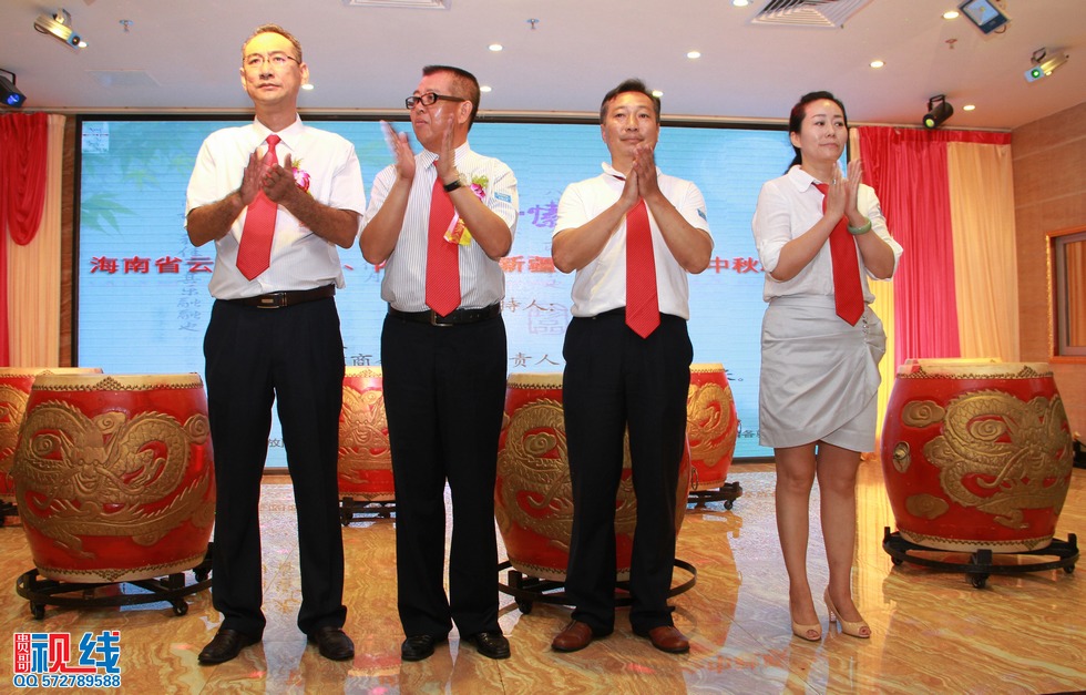 “梦圆中秋，愫乡情”中秋联谊会现场实况。（周宗贵 摄） (4).jpg