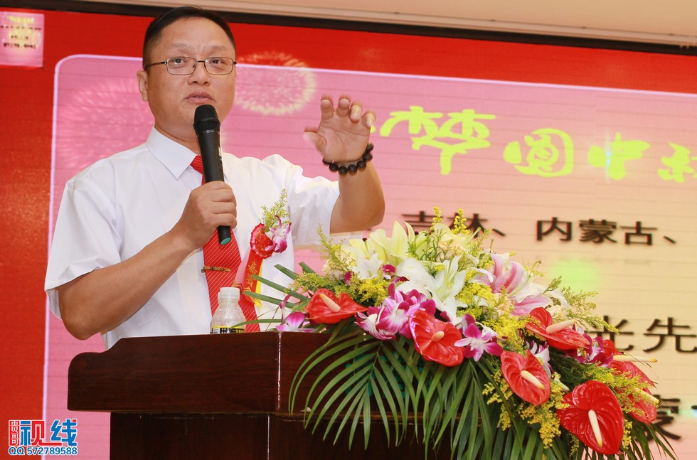 “梦圆中秋，愫乡情”中秋联谊会现场实况。（周宗贵 摄） (8).jpg
