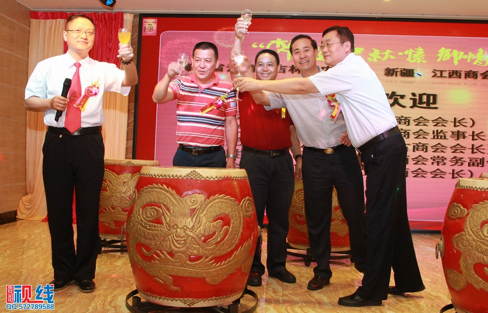 “梦圆中秋，愫乡情”中秋联谊会现场实况。（周宗贵 摄） (9).jpg