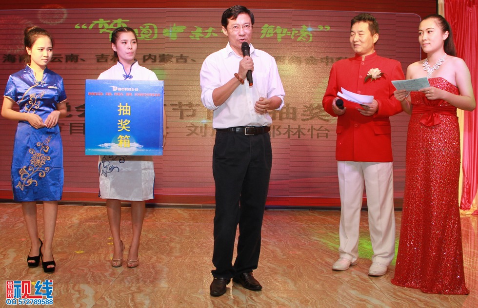 “梦圆中秋，愫乡情”中秋联谊会现场实况。（周宗贵 摄） (18).jpg