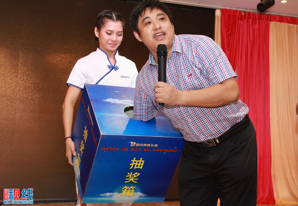 “梦圆中秋，愫乡情”中秋联谊会现场实况。（周宗贵 摄） (36).jpg