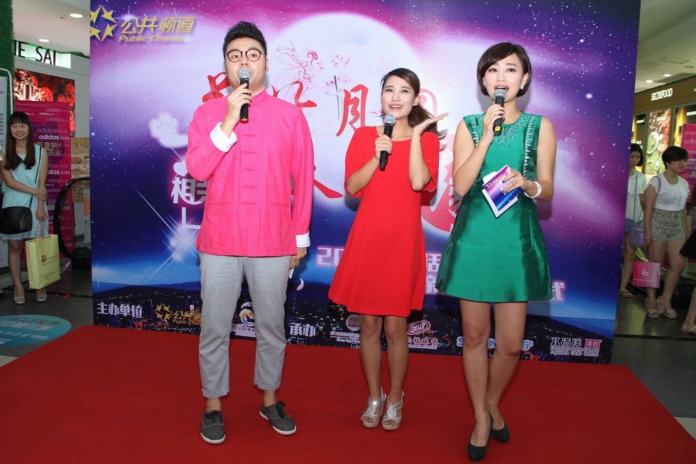 海南广播电视总台公共频道《相亲记》栏目开播仪式现场。（周宗贵 摄） (3).jpg
