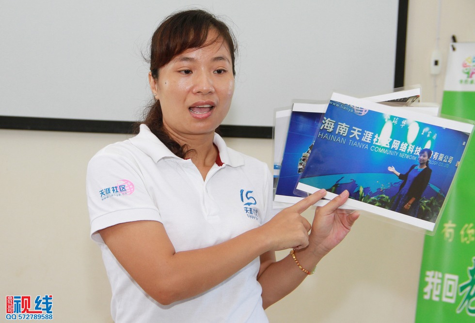 蒙牛“我回老家上堂课”公益行  走进文昌翁田镇明月小学。（周宗贵 摄） (22).jpg