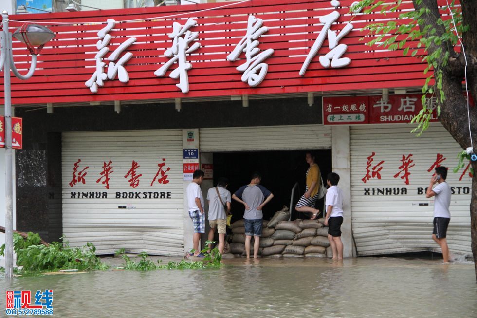 贵哥摄击：“海鸥”殴打海南，椰城变成水城。（周宗贵 摄） (89).jpg