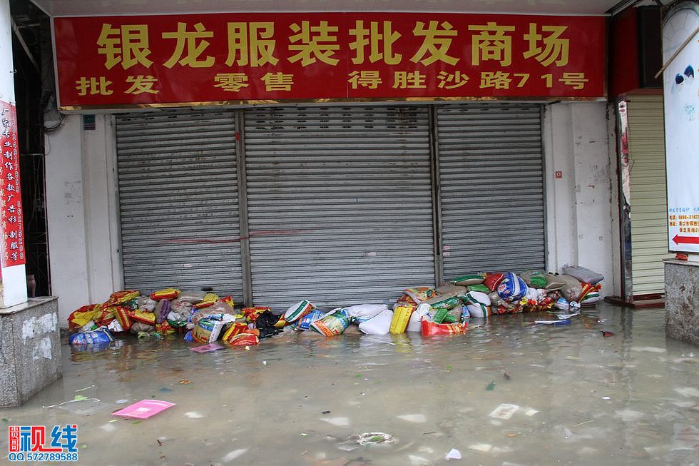 贵哥摄击：“海鸥”殴打海南，椰城变成水城。（周宗贵 摄） (96).jpg