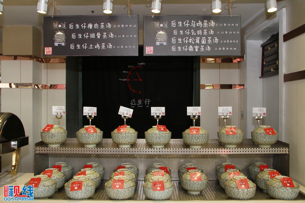 广州后生仔蒸汤产品发布暨品鉴会海口举行。（周宗贵 摄影） (6).jpg
