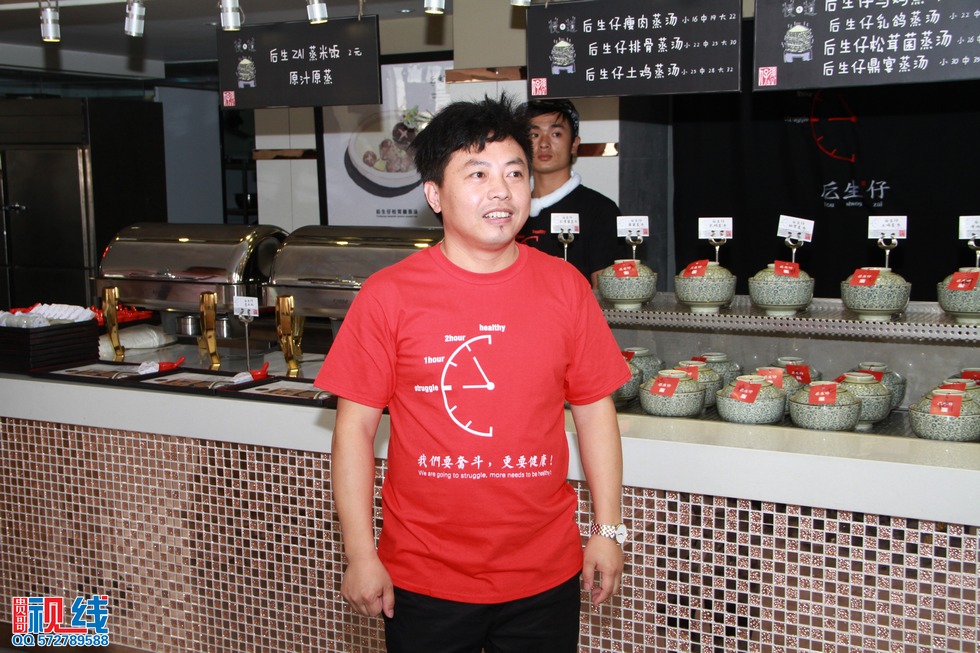 广州后生仔蒸汤产品发布暨品鉴会海口举行。（周宗贵 摄影） (14).jpg