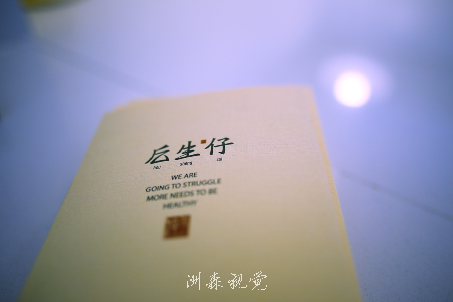 File0054.jpg