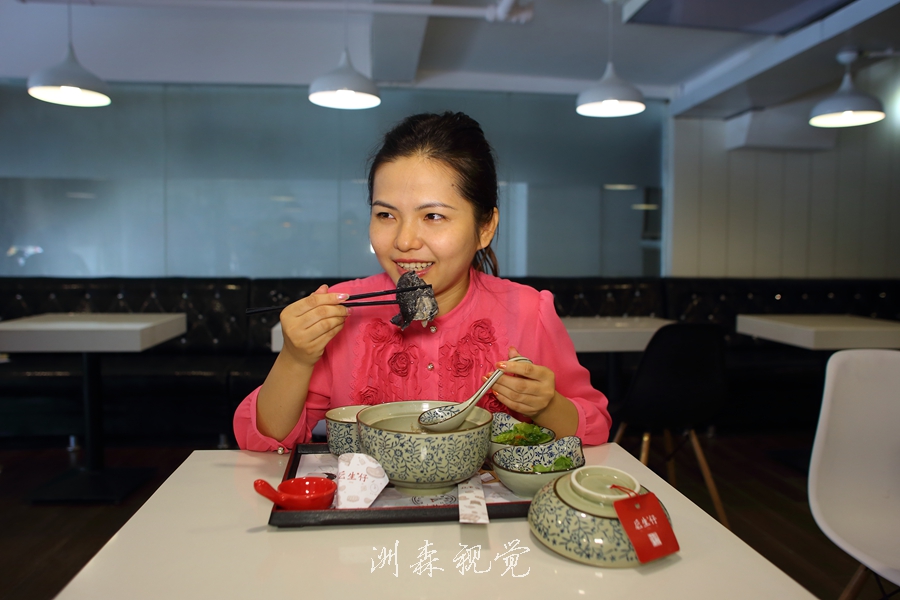 File0117.jpg