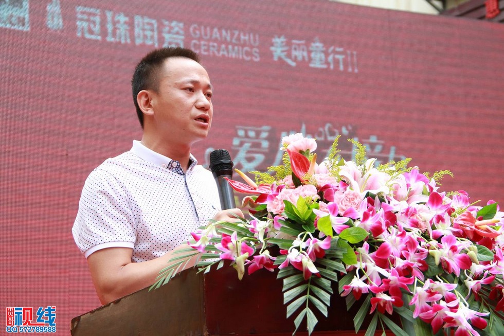 冠珠陶瓷“冠爱行动美丽童行”海口站爱心助学活动现场实况。（周宗贵 摄） (22).jpg