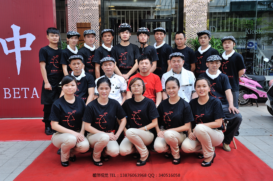 DSC_6553.jpg