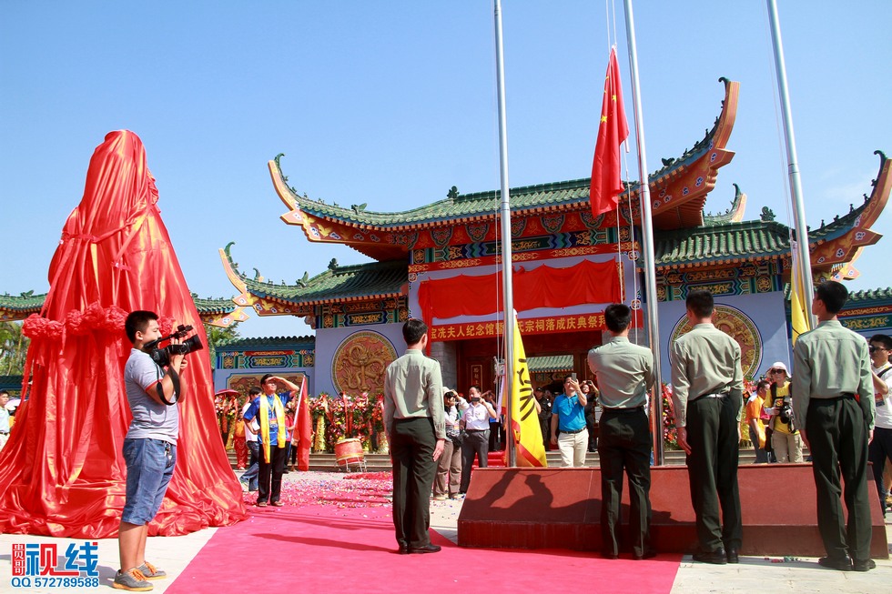 海南冯宝冼夫人纪念馆暨冯氏宗祠落成典礼现场实况。（周宗贵 摄） (19).jpg
