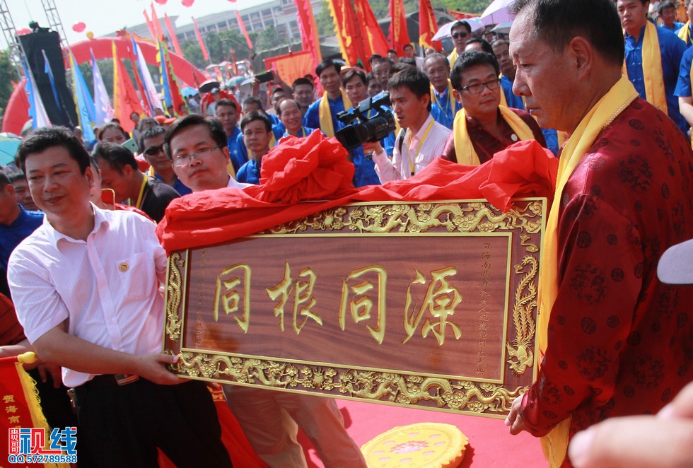海南冯宝冼夫人纪念馆暨冯氏宗祠落成典礼现场实况。（周宗贵 摄） (32).jpg