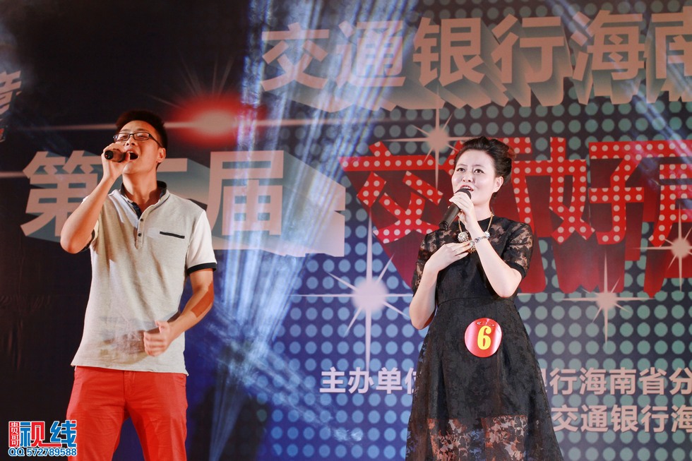 交通银行海南省分行第二届“交行好声音”总决赛圆满落幕。（周宗贵 摄） (16).jpg