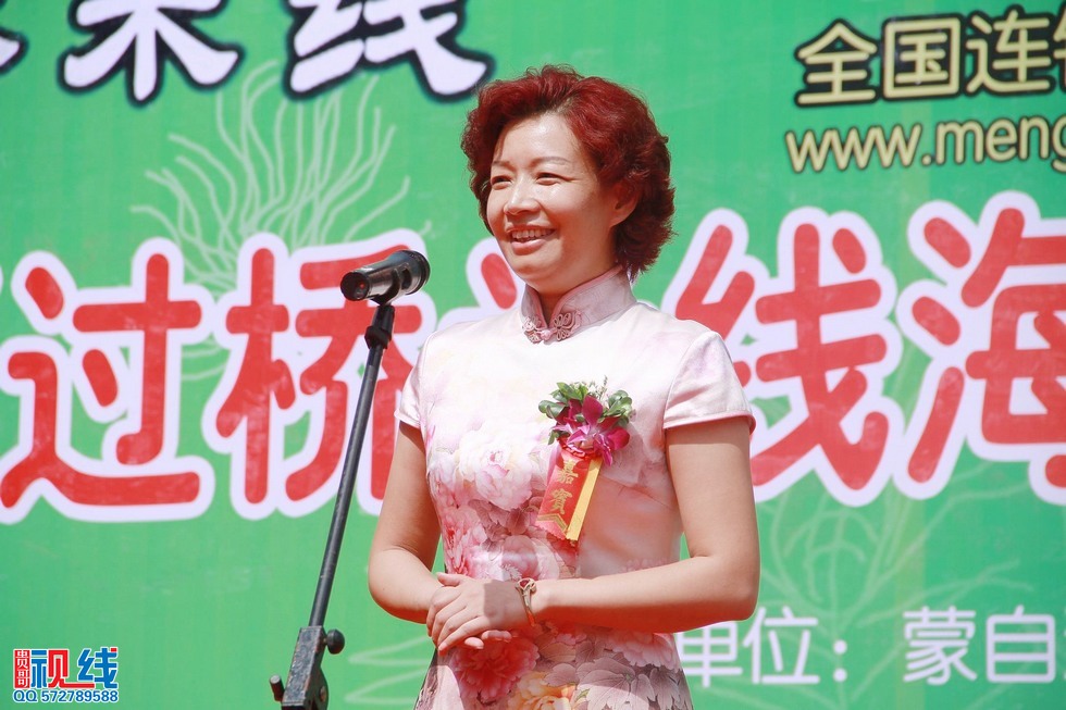 蒙自源过桥米线海口南亚店盛大开业实况。（周宗贵 摄） (8).jpg