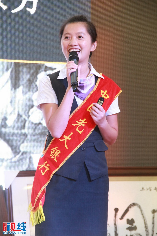 海南省琼海湖南商会9月29日正式成立。（周宗贵 摄） (18).jpg
