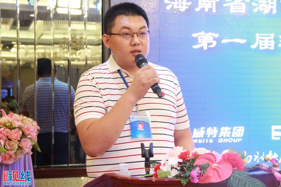 海南省琼海湖南商会9月29日正式成立。（周宗贵 摄） (21).jpg