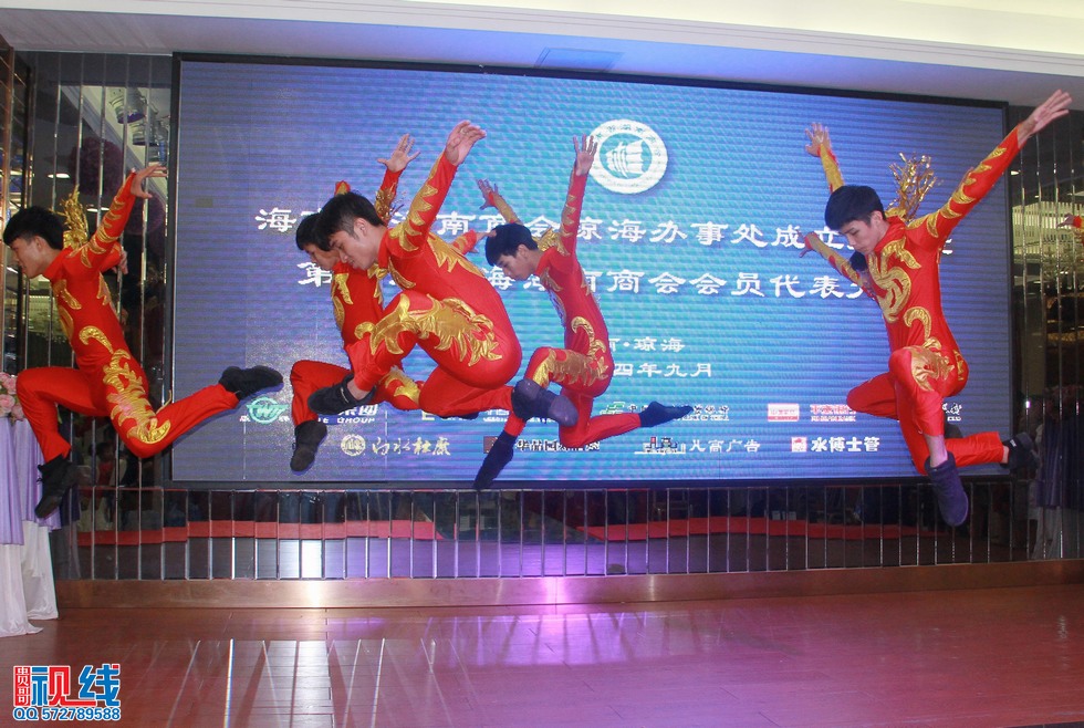 海南省琼海湖南商会9月29日正式成立。（周宗贵 摄） (23).jpg