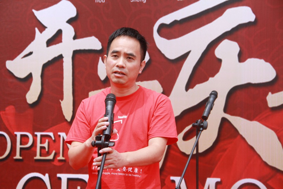 后生仔青年创业公益基金启动仪式现场（周宗贵 摄） (5).jpg