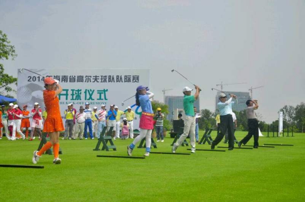 2014年海南省高尔夫球队队际赛开杆。（周宗贵 摄） (31).jpg