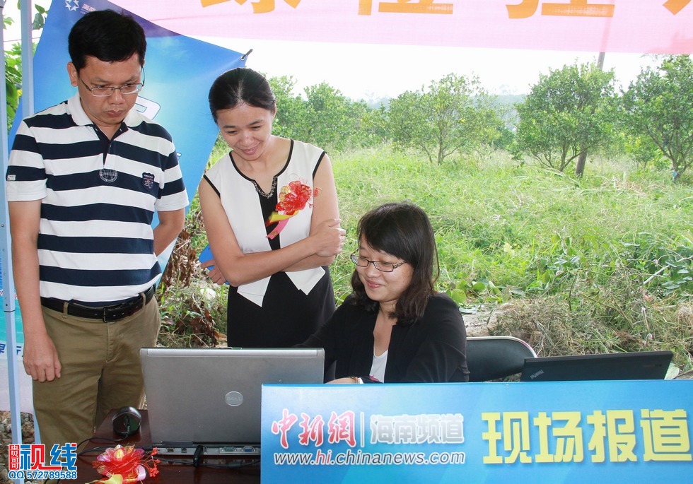 “2014年琼中绿橙乡村旅游季——绿橙开摘仪式”现场实况。（周宗贵 摄） (15).jpg