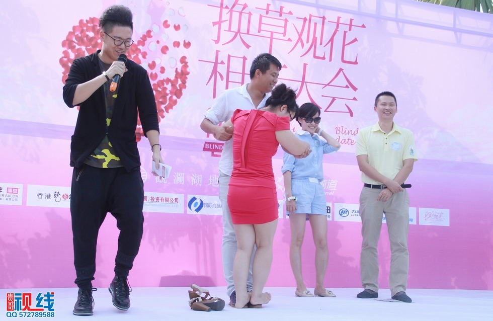 《相亲记》换草观花，相亲大会在观澜湖举行。（周宗贵 摄） (20).jpg
