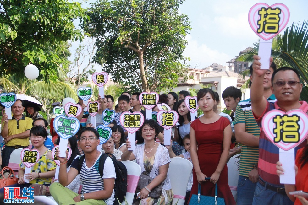 《相亲记》换草观花，相亲大会在观澜湖举行。（周宗贵 摄） (21).jpg