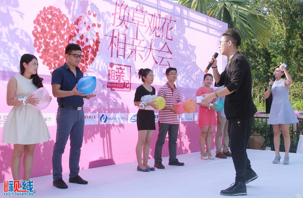 《相亲记》换草观花，相亲大会在观澜湖举行。（周宗贵 摄） (22).jpg