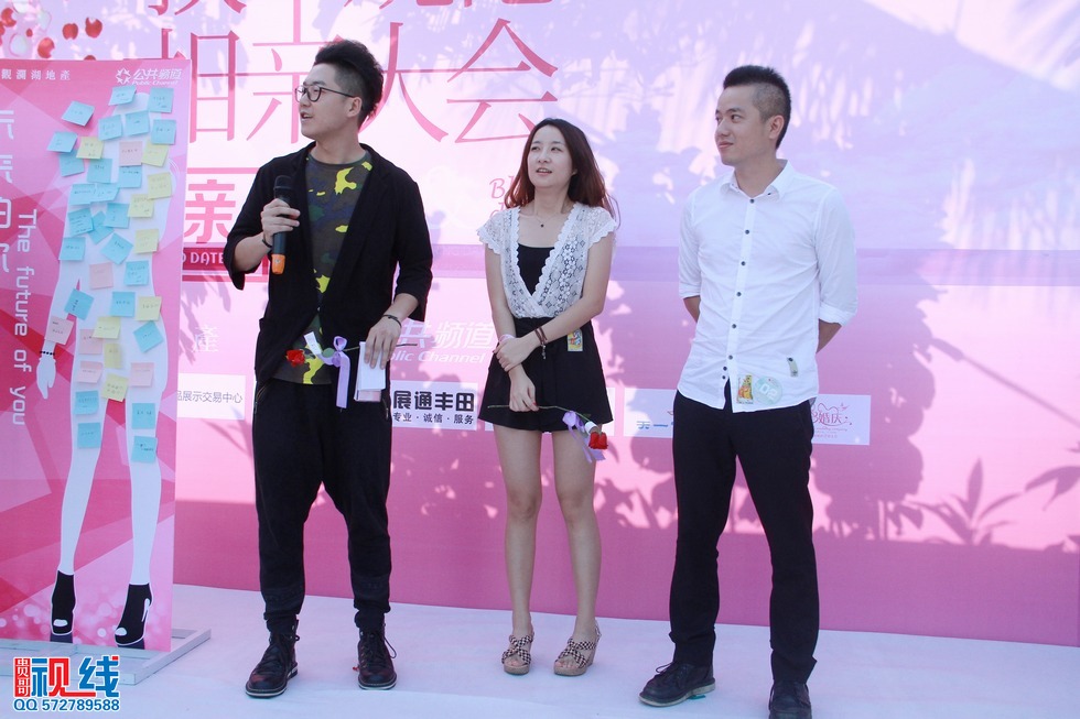 《相亲记》换草观花，相亲大会在观澜湖举行。（周宗贵 摄） (37).jpg