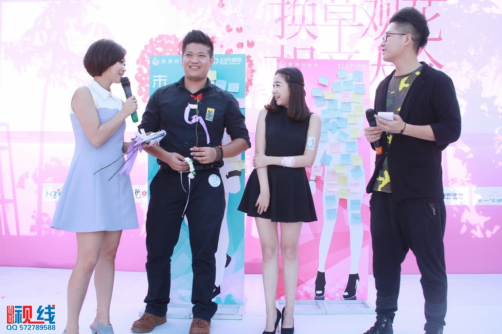 《相亲记》换草观花，相亲大会在观澜湖举行。（周宗贵 摄） (38).jpg