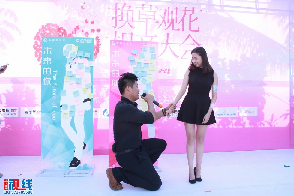 《相亲记》换草观花，相亲大会在观澜湖举行。（周宗贵 摄） (44).jpg