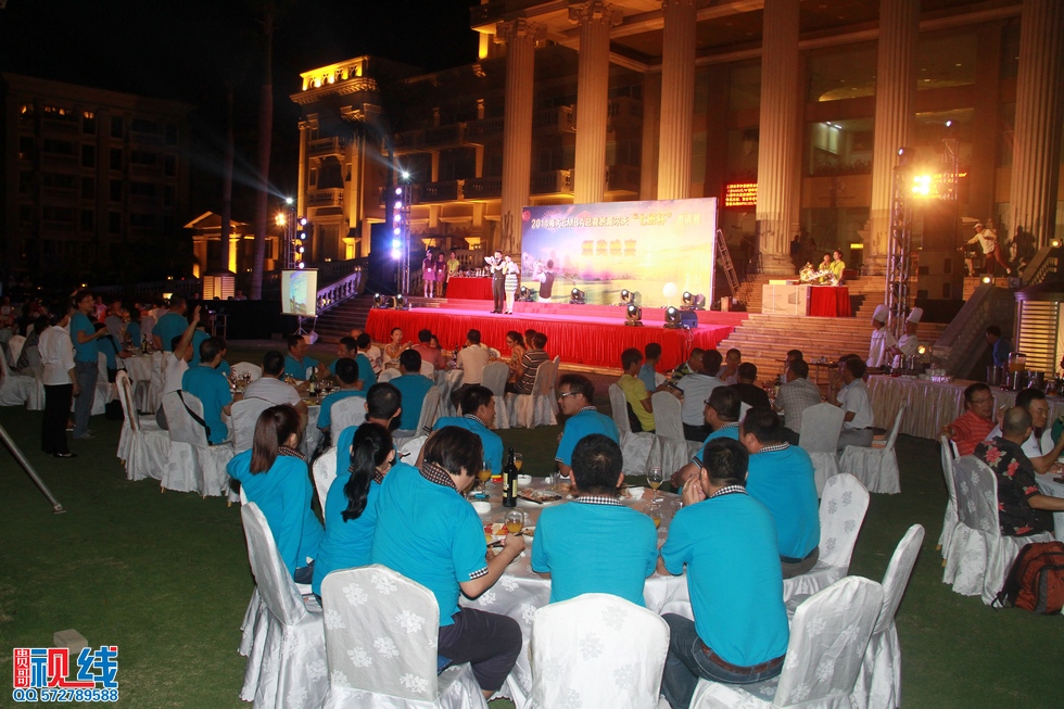 2014年海南大学EMBA总裁班高尔夫“七班杯”邀请赛。（周宗贵 摄） (76).jpg