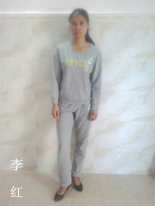 94、李  红.jpg