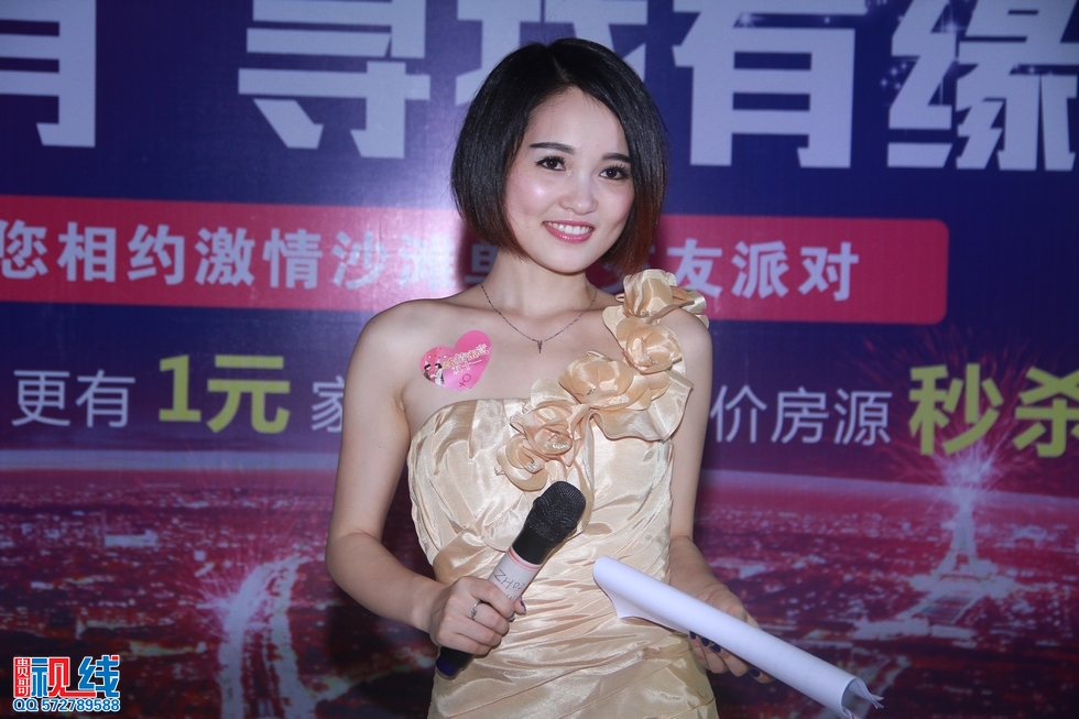 “告别单身，寻找有缘人”激情沙滩派对交友活动 现场实况。（周宗贵 摄） (3).jpg