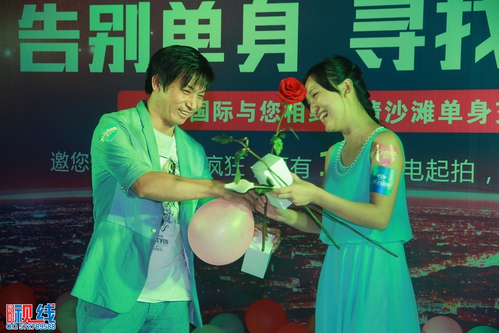 “告别单身，寻找有缘人”激情沙滩派对交友活动 现场实况。（周宗贵 摄） (19).jpg