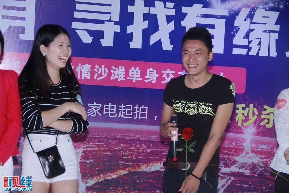 “告别单身，寻找有缘人”激情沙滩派对交友活动 现场实况。（周宗贵 摄） (33).jpg