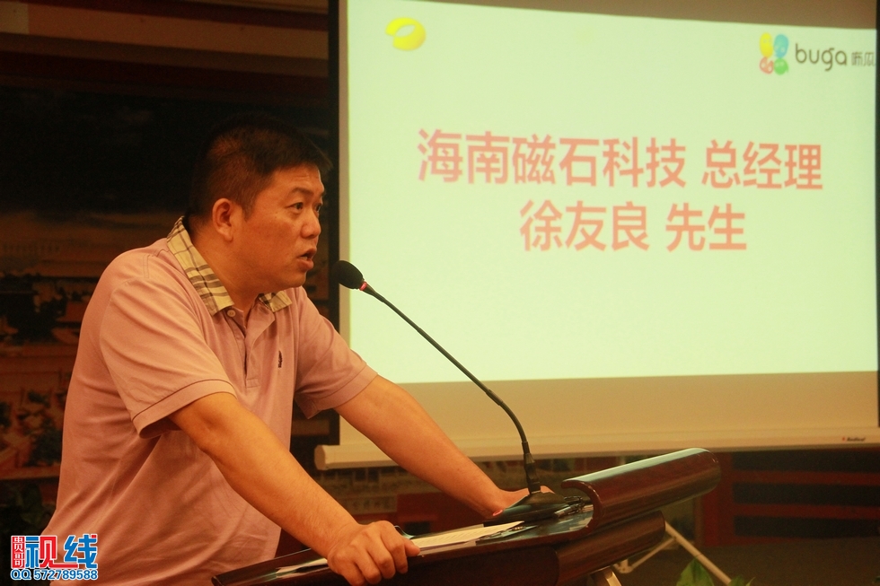 咘瓜亲子智能手表产品海南上市发布会现场实况。（周宗贵 摄） (8).jpg