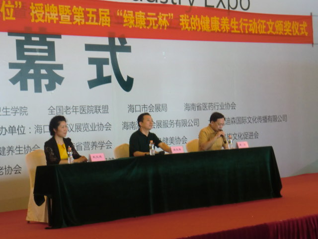 CIMG0203.JPG